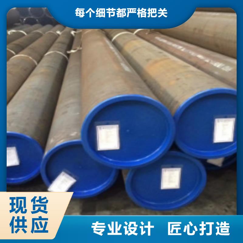 【管线管Q355C无缝方管批发价格】