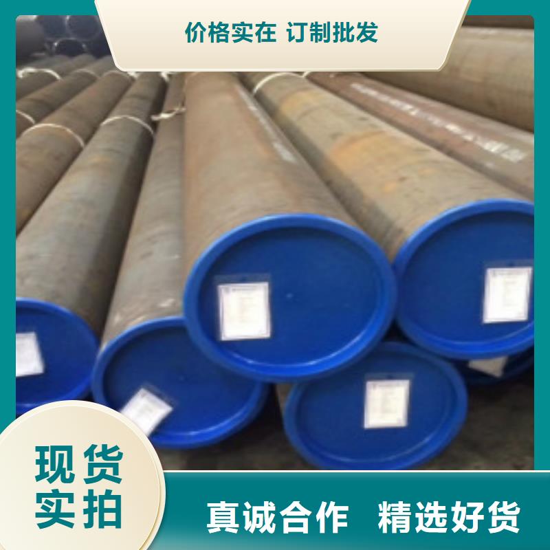 【管线管Q355C无缝方管批发价格】