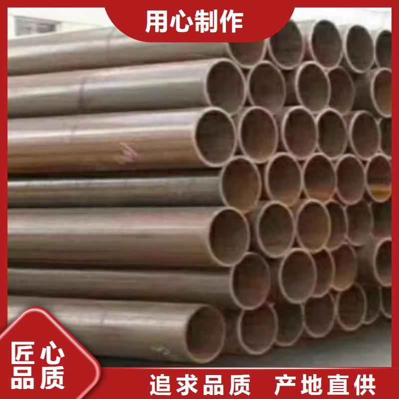 【管线管Q355C无缝方管批发价格】