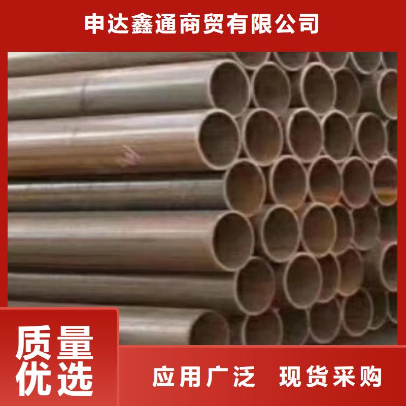 管线管,锅炉管按需定做
