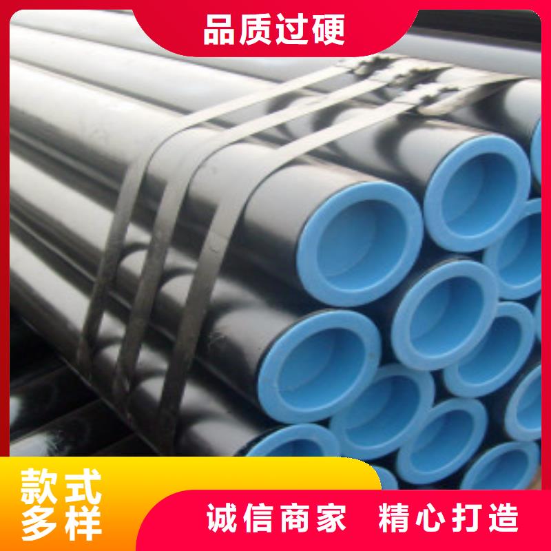 【管线管Q355C无缝方管批发价格】