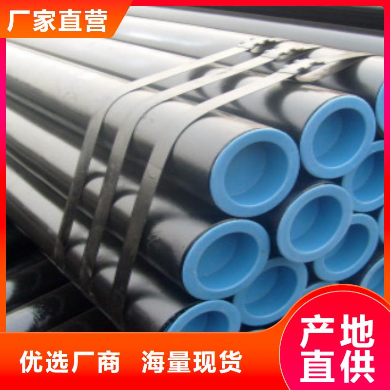 管线管,锅炉管按需定做