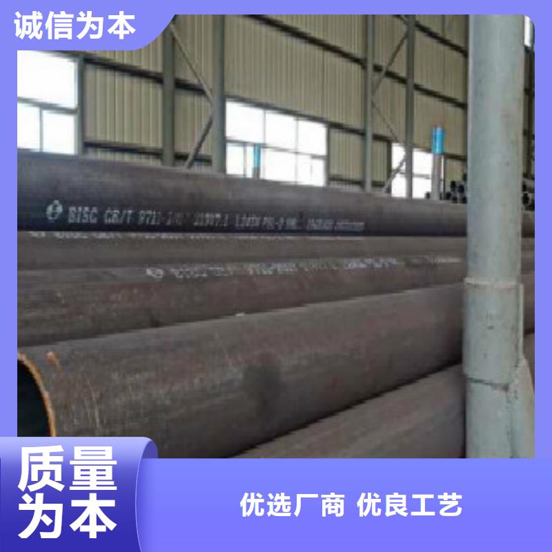 【管线管Q355C无缝方管批发价格】