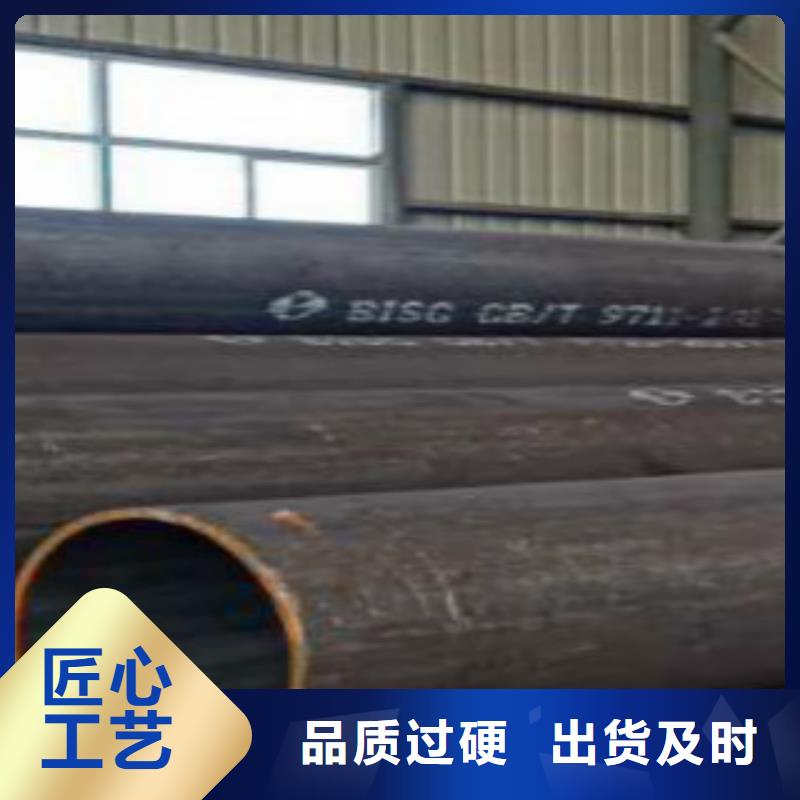 【管线管Q355C无缝方管批发价格】