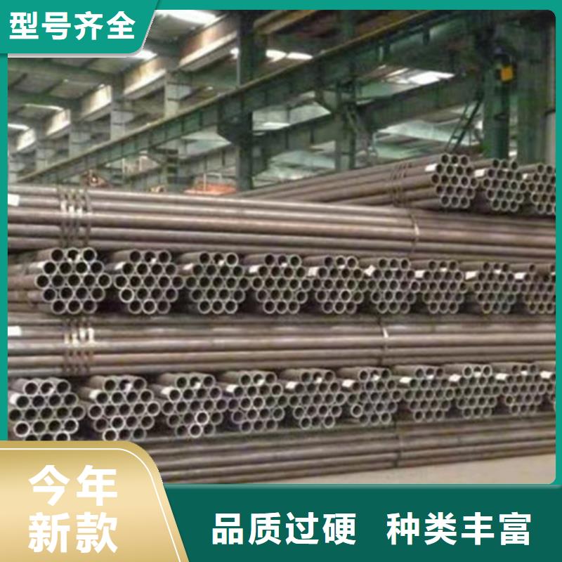 Q345C钢管天津