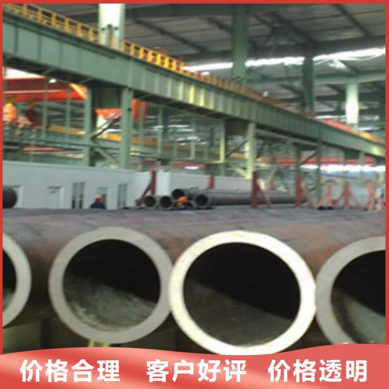 Q345C钢管42X3.5