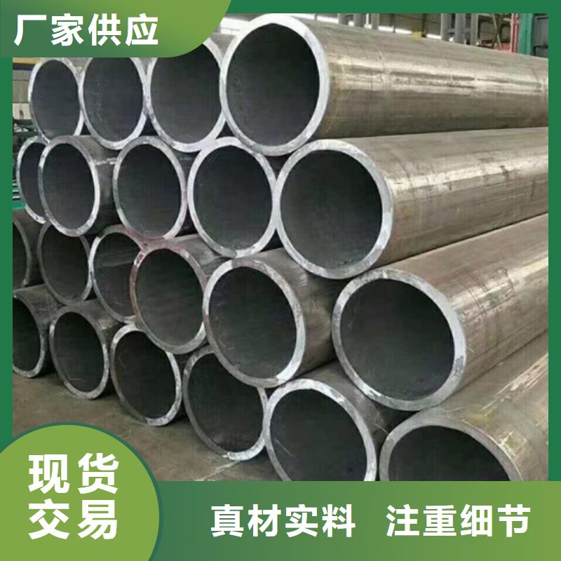 Q345C无缝钢管Q355R钢板实拍品质保障