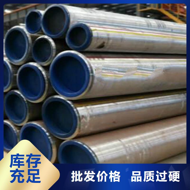 C-视频-C_广东省河源市市场覆盖源城|龙川|肇庆|揭阳|云浮|中山等