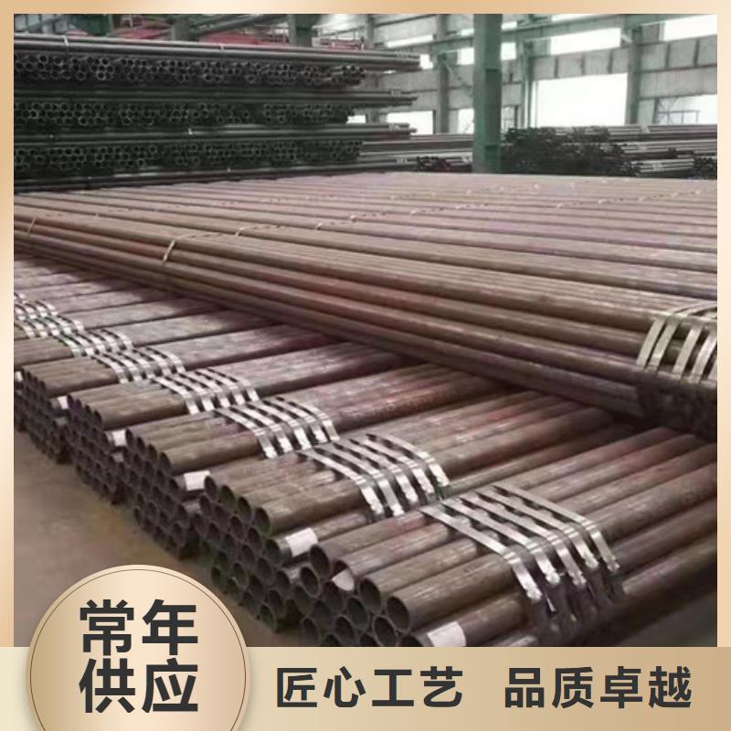 Q345C钢管42X3.5