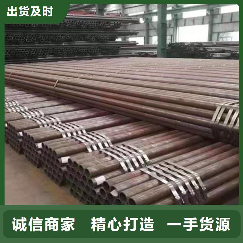 【Q345C无缝钢管D精工打造】