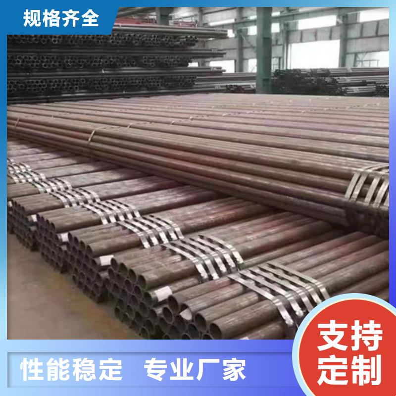 C-视频-金山|杨浦|松江|黄浦|嘉定|崇明申达鑫通C_ 申达鑫通商贸(上海市分公司)