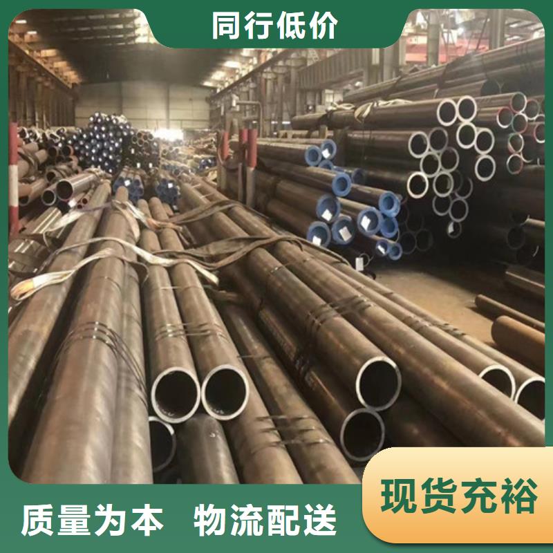 C-视频-金山|杨浦|松江|黄浦|嘉定|崇明申达鑫通C_ 申达鑫通商贸(上海市分公司)
