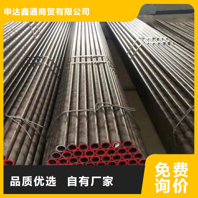 C-视频-金山|杨浦|松江|黄浦|嘉定|崇明申达鑫通C_ 申达鑫通商贸(上海市分公司)