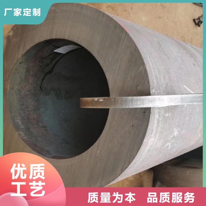 C-视频-金山|杨浦|松江|黄浦|嘉定|崇明申达鑫通C_ 申达鑫通商贸(上海市分公司)