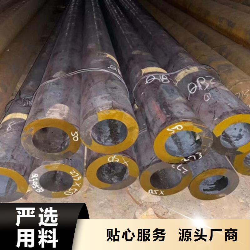 Q345C规格