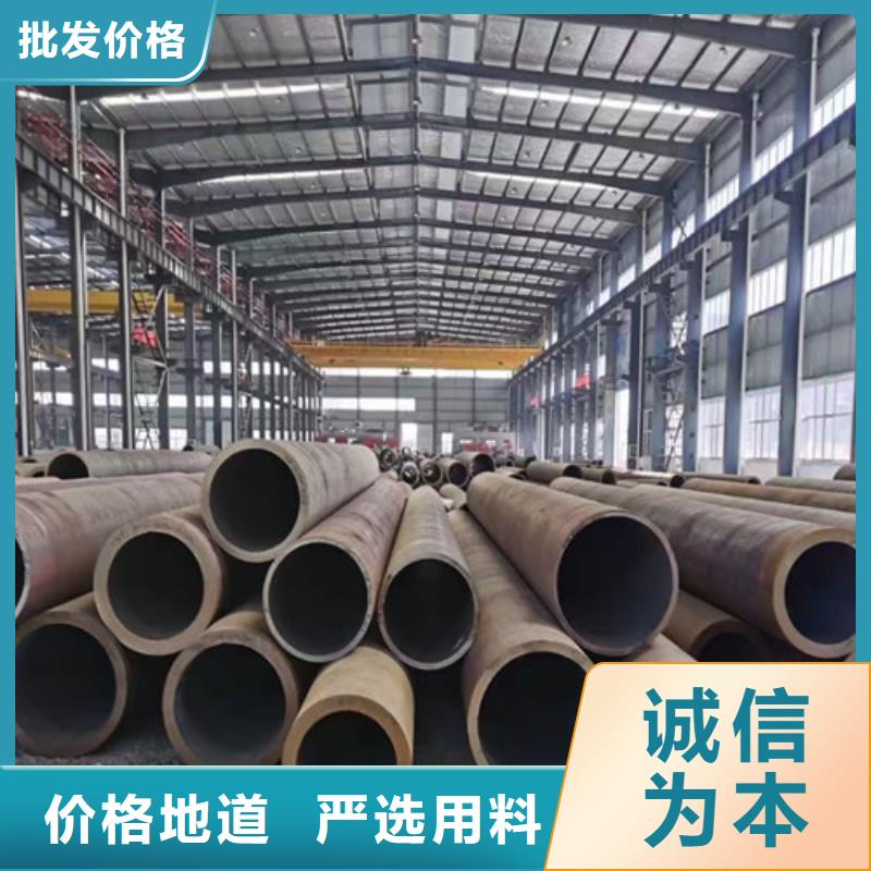 C-视频-金山|杨浦|松江|黄浦|嘉定|崇明申达鑫通C_ 申达鑫通商贸(上海市分公司)