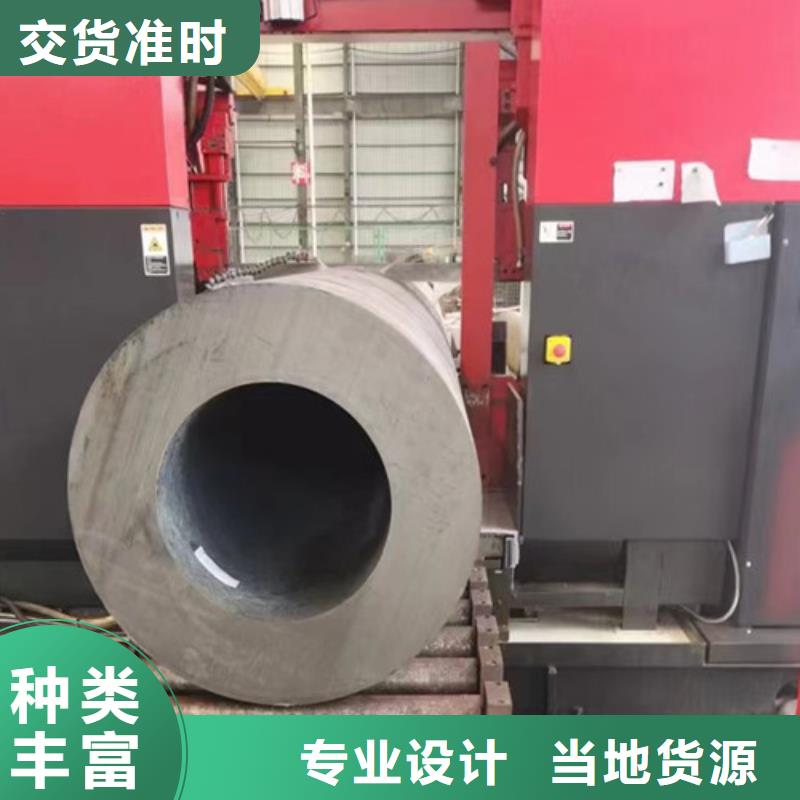Q345C无缝钢管Q355R钢板实拍品质保障