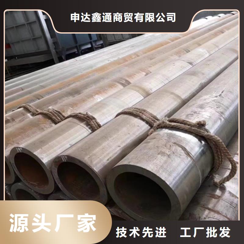 Q345C规格