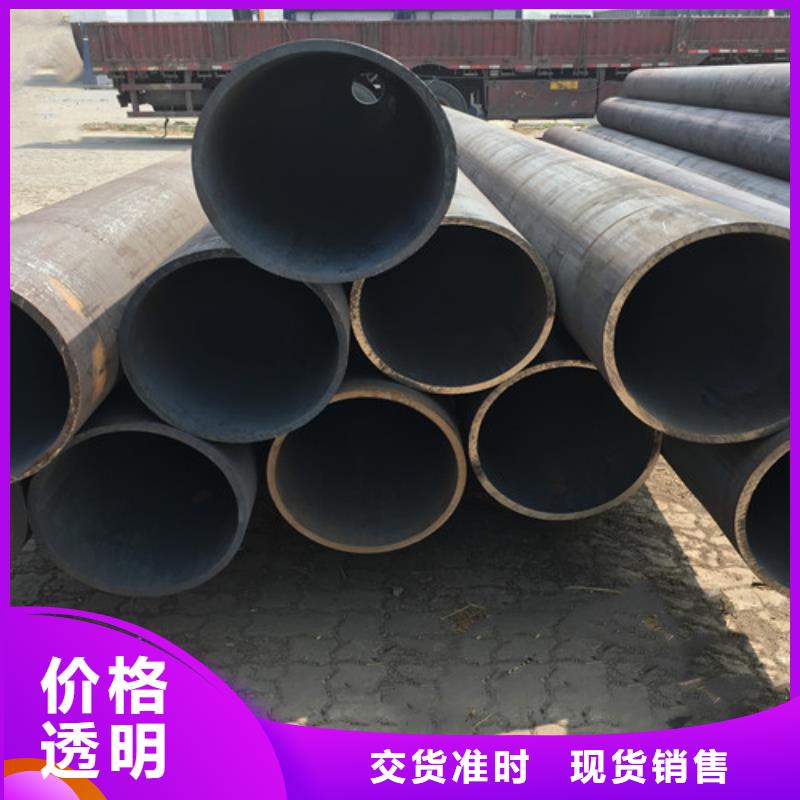 Q345C无缝钢管Q355R钢板实拍品质保障