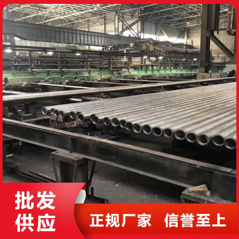 Q345C钢管42X3.5