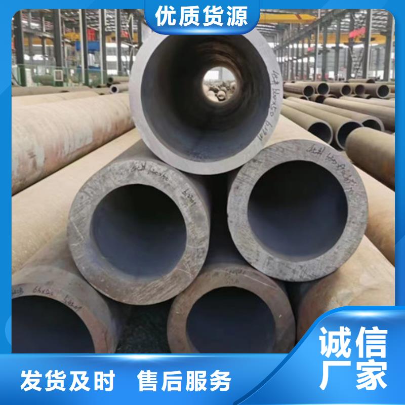 【Q345C无缝钢管D精工打造】