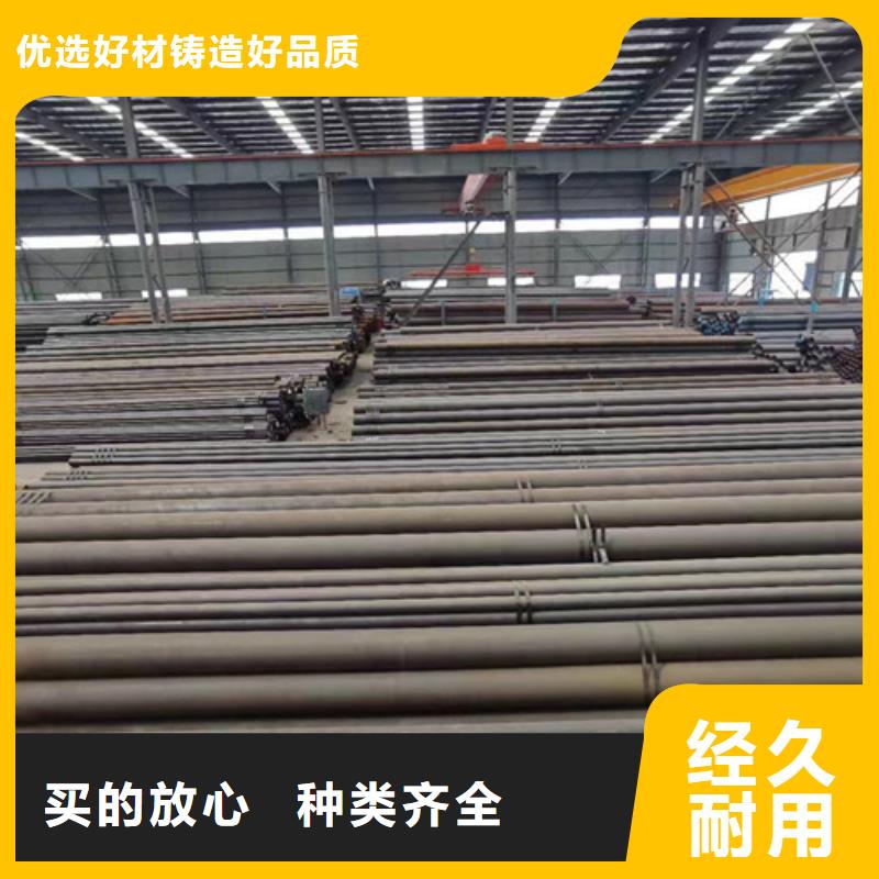 Q355C钢管支持定制