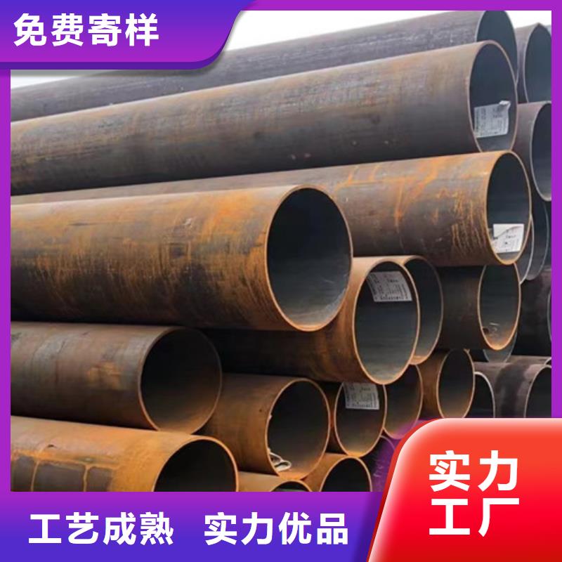 Q345C规格
