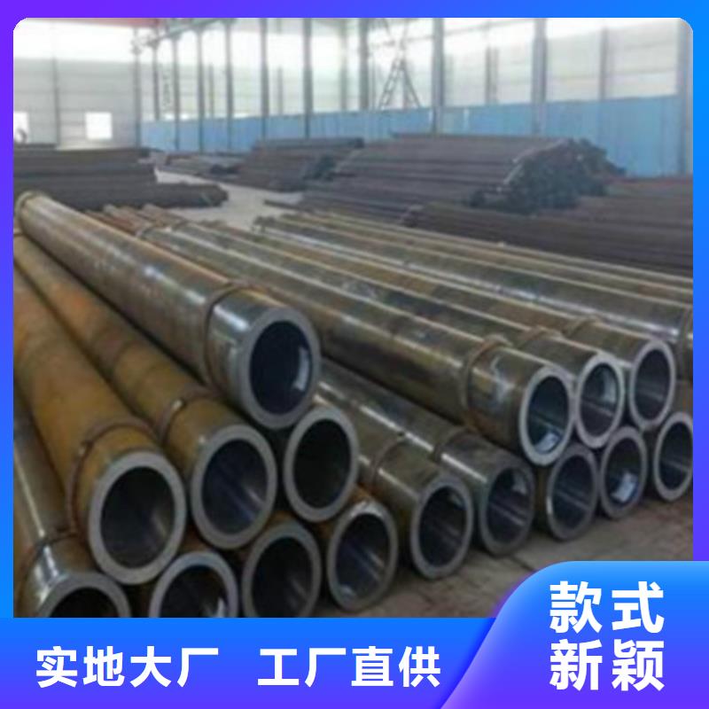 【Q345C无缝钢管D精工打造】
