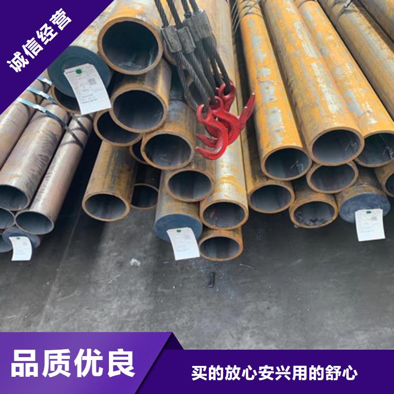 C-视频-金山|杨浦|松江|黄浦|嘉定|崇明申达鑫通C_ 申达鑫通商贸(上海市分公司)