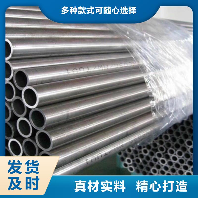 C-视频-C_广东省河源市市场覆盖源城|龙川|肇庆|揭阳|云浮|中山等