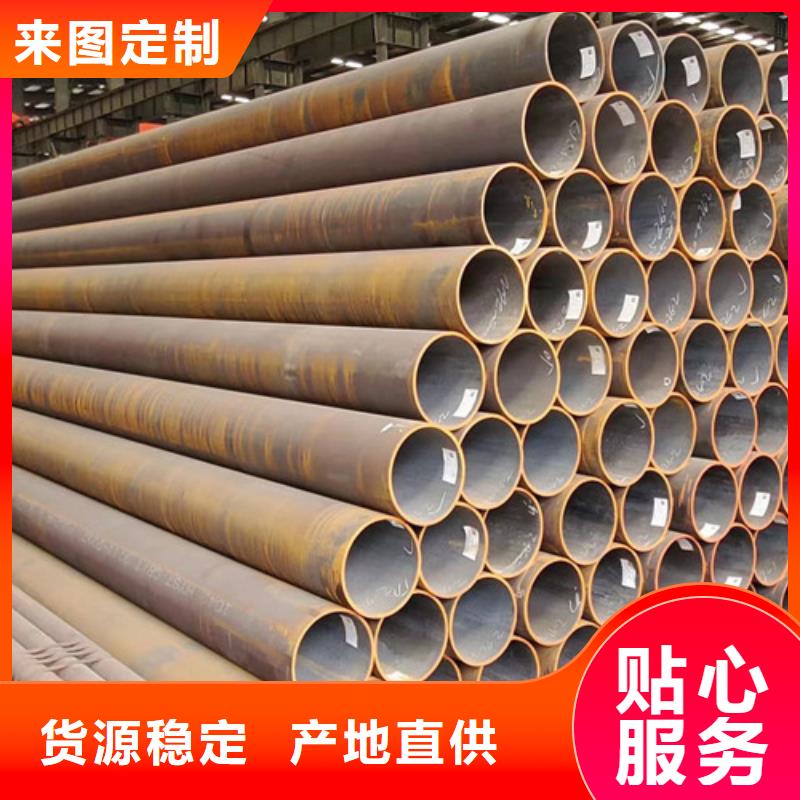 C-视频-C_广东省河源市市场覆盖源城|龙川|肇庆|揭阳|云浮|中山等