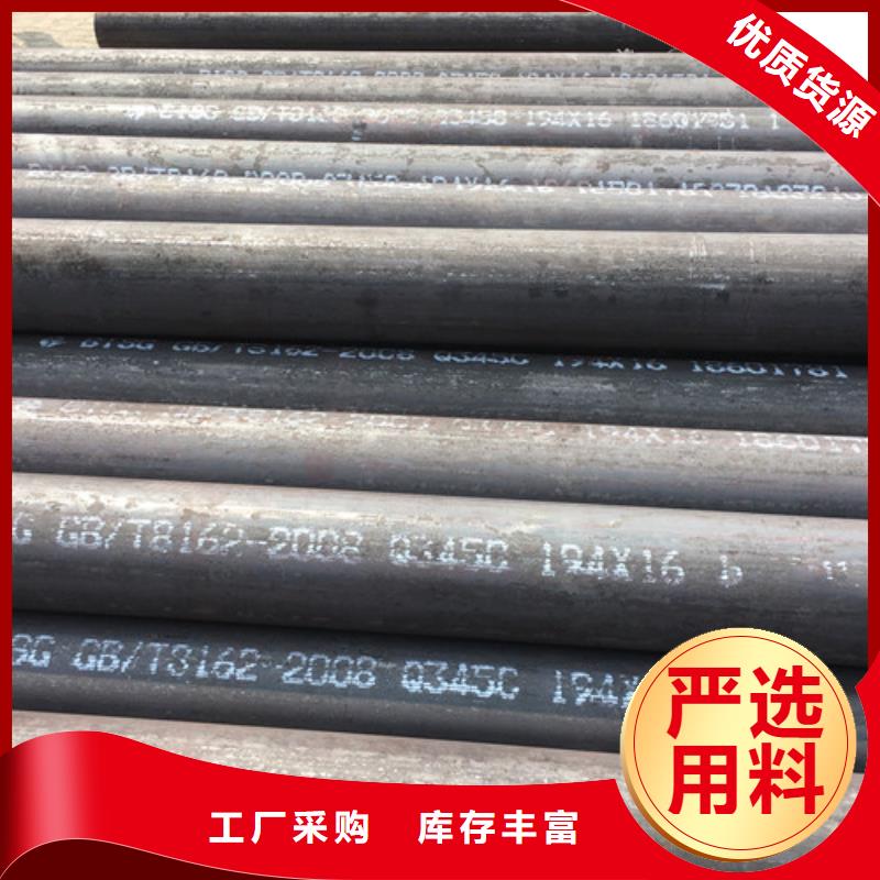 C-视频-金山|杨浦|松江|黄浦|嘉定|崇明申达鑫通C_ 申达鑫通商贸(上海市分公司)