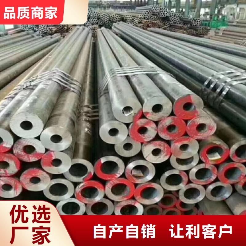 C-视频-C_广东省河源市市场覆盖源城|龙川|肇庆|揭阳|云浮|中山等