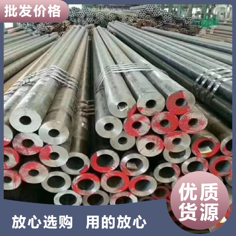 Q345C钢管42X3.5