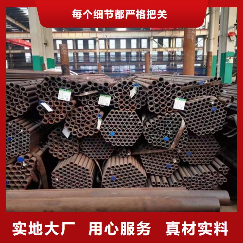 【Q345C无缝钢管D精工打造】