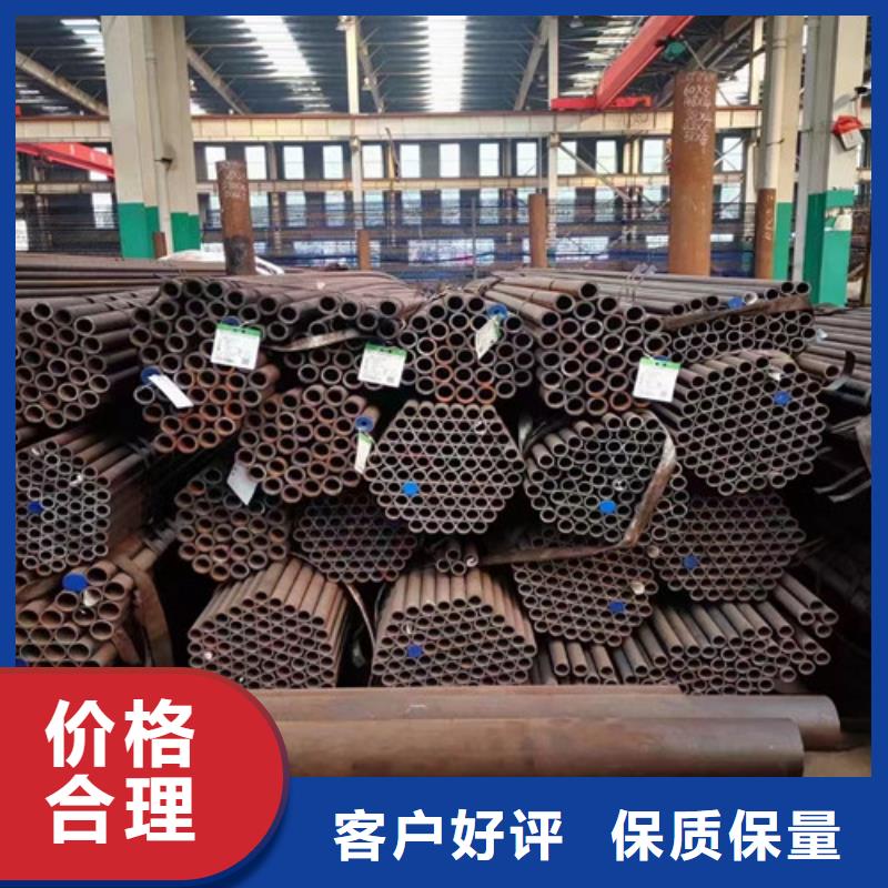 Q345C钢管42X3.5