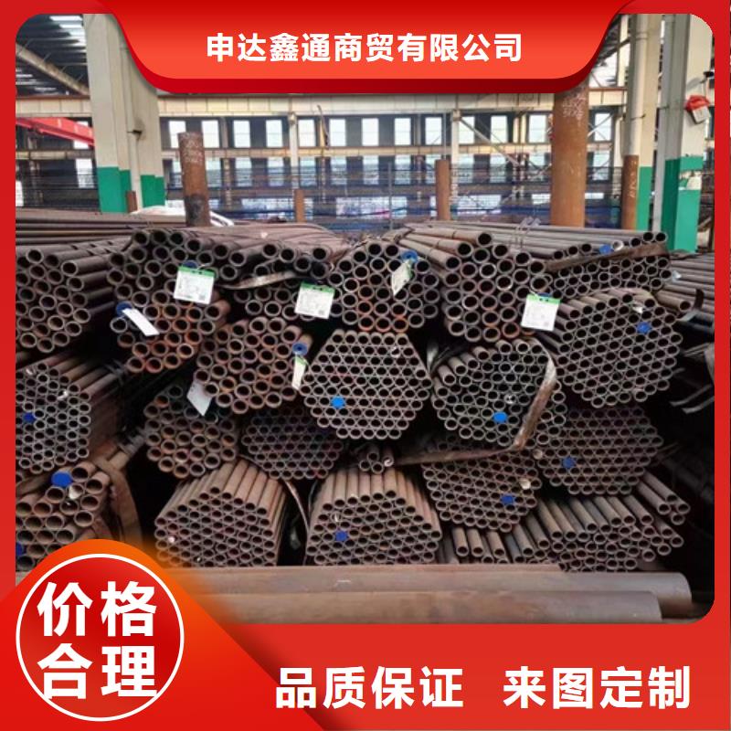 C-视频-金山|杨浦|松江|黄浦|嘉定|崇明申达鑫通C_ 申达鑫通商贸(上海市分公司)