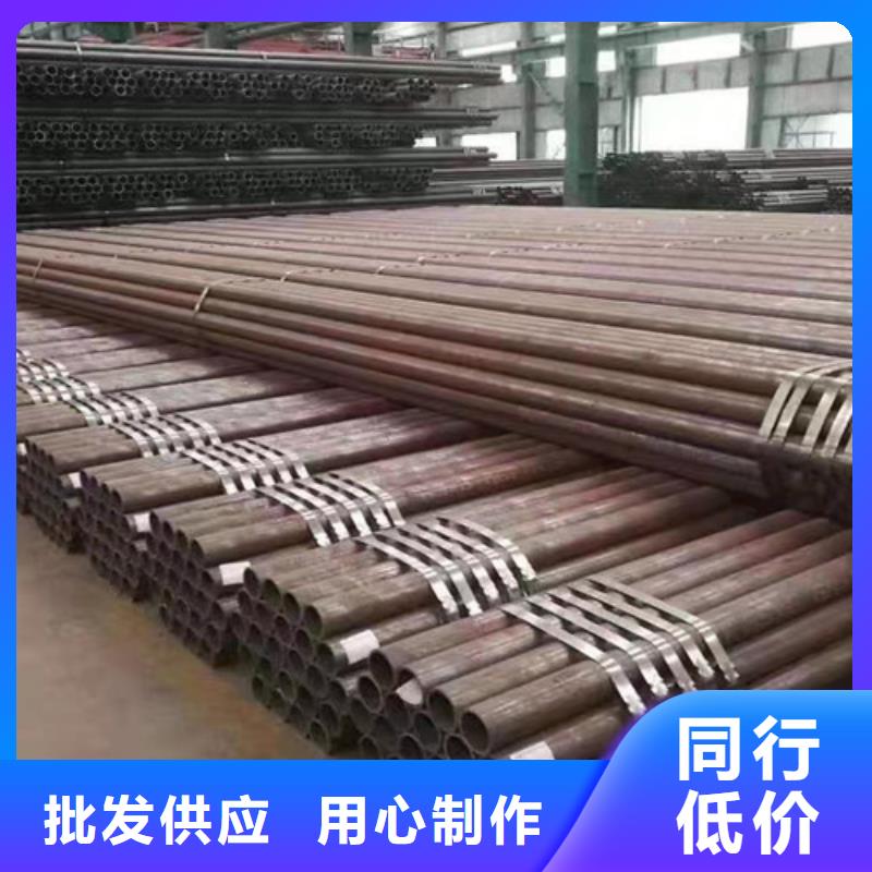 Q355C钢管支持定制