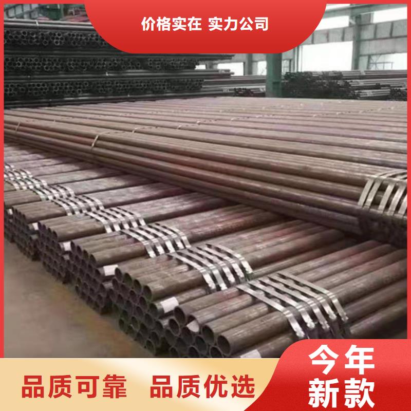 Q345C钢管42X3.5
