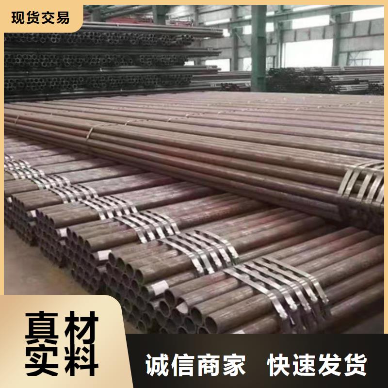 Q345C规格