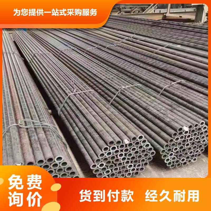 Q345C钢管42X3.5