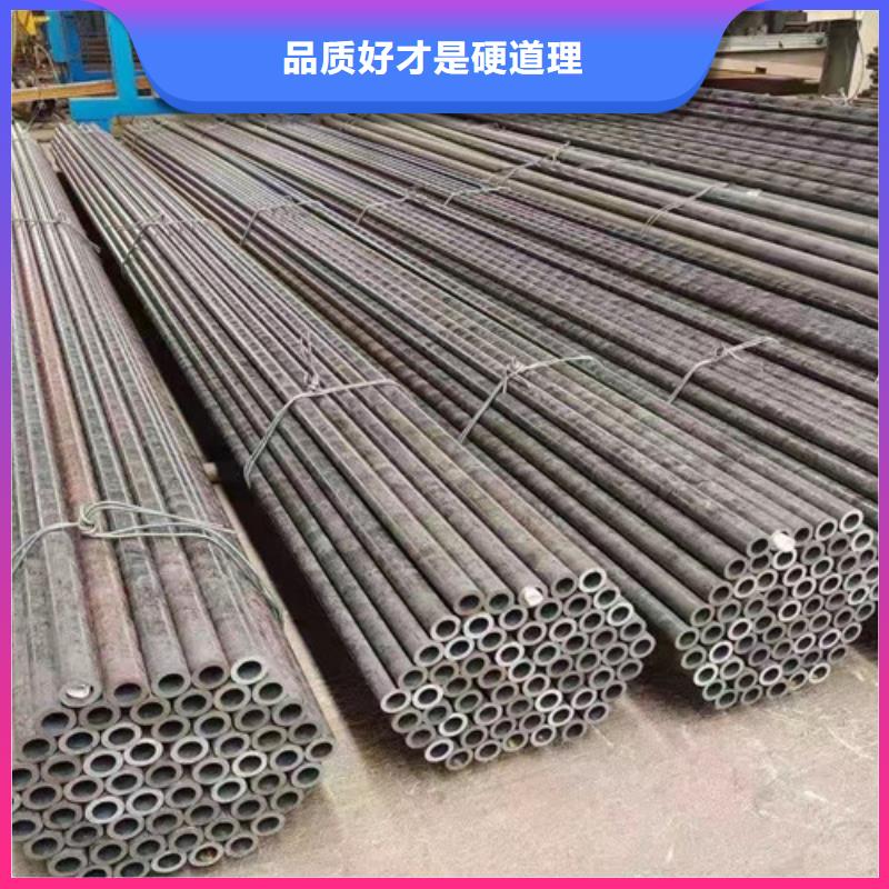 Q345C规格