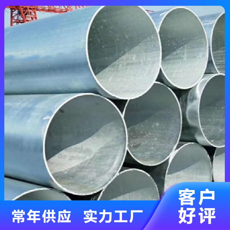 Q345C无缝钢管Q355R钢板实拍品质保障