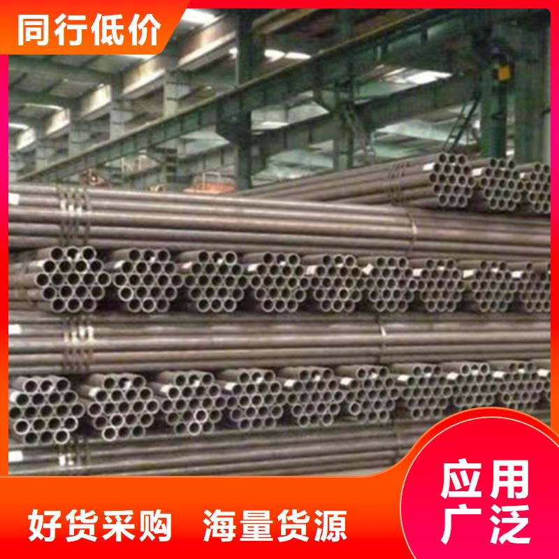 Q345C钢管42X3.5