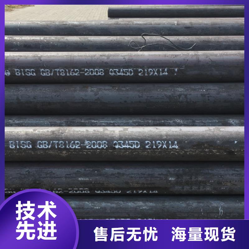 C-视频-黑龙江省牡丹江市|穆棱|林口|大兴安岭|哈尔滨|佳木斯|黑河|大庆|齐齐哈尔|绥化C-申达鑫通