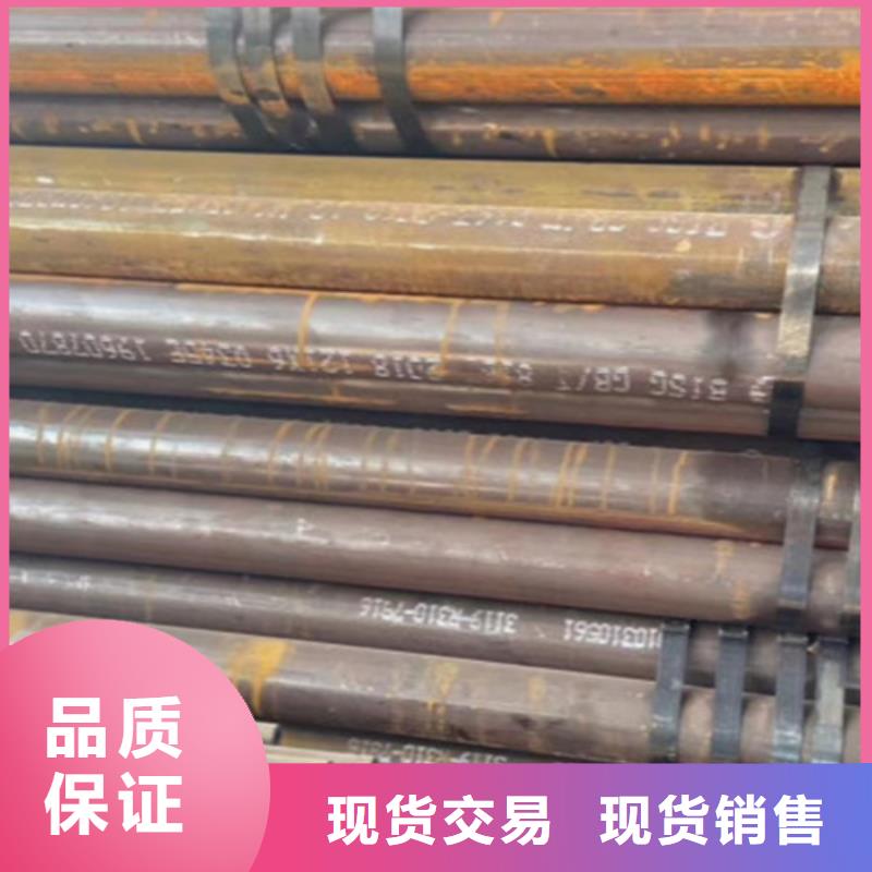 C-视频-C-河南省平顶山市新华|叶县|许昌|商丘|周口|新乡|南阳|安阳【当地】经销商