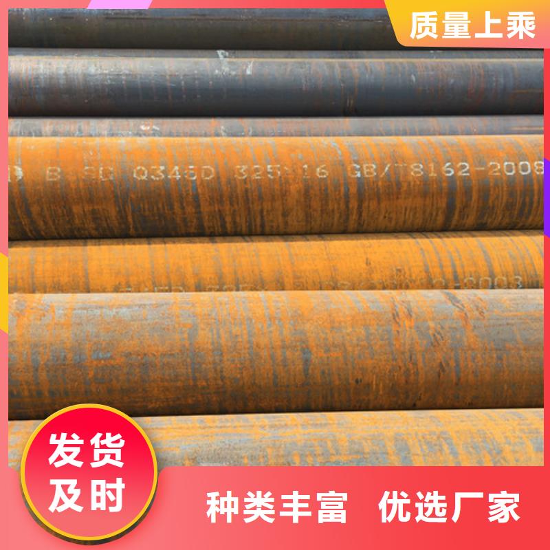 C-视频-黑龙江省牡丹江市|穆棱|林口|大兴安岭|哈尔滨|佳木斯|黑河|大庆|齐齐哈尔|绥化C-申达鑫通