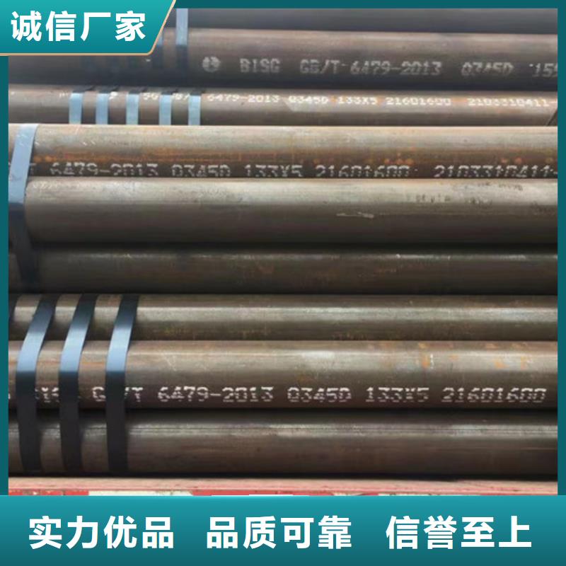 C-视频-C(申达鑫通)覆盖地域湖北省襄阳市南漳|谷城|随州|宜昌|荆州|咸宁|鄂州|荆门|黄石