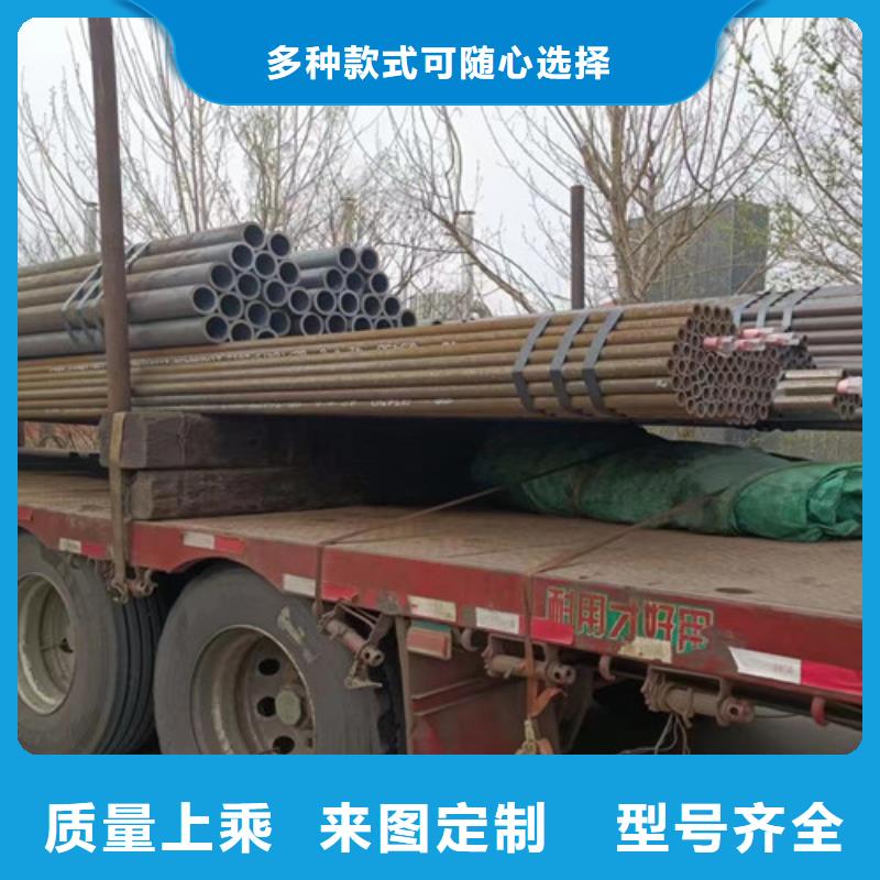 Q345D无缝钢管,无缝钢管24小时下单发货