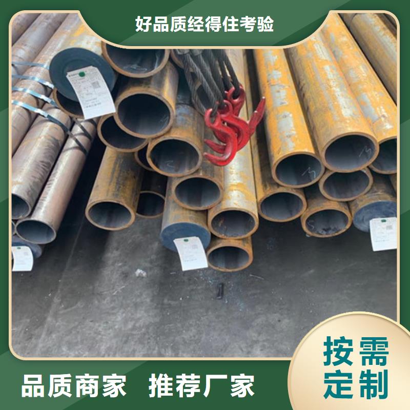 C-视频-C-河南省平顶山市新华|叶县|许昌|商丘|周口|新乡|南阳|安阳【当地】经销商